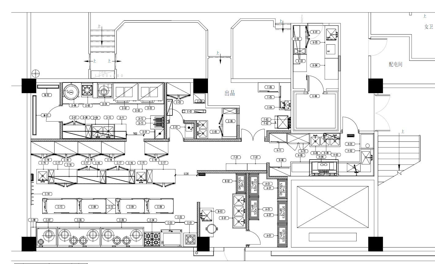 成都商用廚房設計2